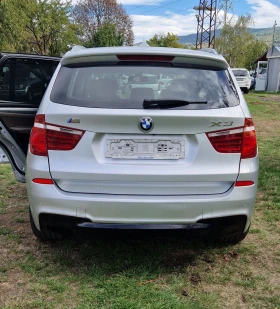 BMW X2 M пакет - 19600 лв. - 13930069 6