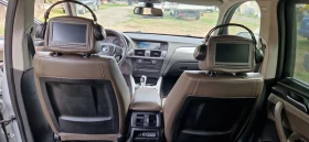 BMW X2 M пакет - 19600 лв. - 13930069 10