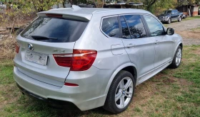 BMW X2 M пакет - 19600 лв. - 13930069 9
