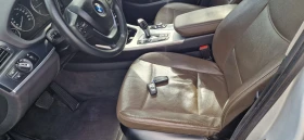 BMW X2 M пакет - 19600 лв. - 13930069 12