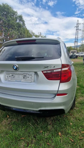 BMW X2 M пакет - 19600 лв. - 13930069 2