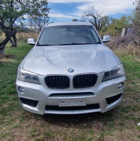 BMW X2 M пакет - 19600 лв. - 13930069 8
