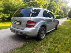 Mercedes-Benz ML 350 , , 4Matic, Offroad  | Mobile.bg    3