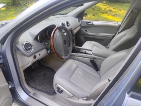 Mercedes-Benz ML 350 , , 4Matic, Offroad  | Mobile.bg    8
