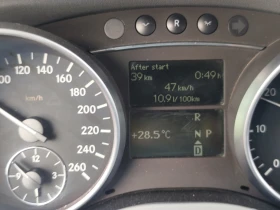 Mercedes-Benz ML 350 , , 4Matic, Offroad  | Mobile.bg    7