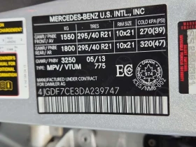 Mercedes-Benz GL 450 * CARFAX * ���������������� * 2 ����� *  | Mobile.bg � ����� ������ 15