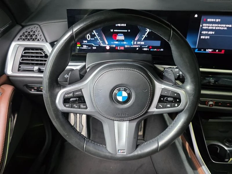 BMW X7 xDrive 40d M Sport 7 STR| 320к.с.| ВКЛ.ТЕХНОТЕСТ, снимка 12 - Автомобили и джипове - 55691901