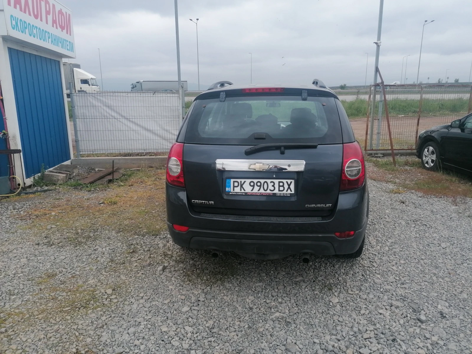 Chevrolet Captiva 2.4LT4WD - изображение 4