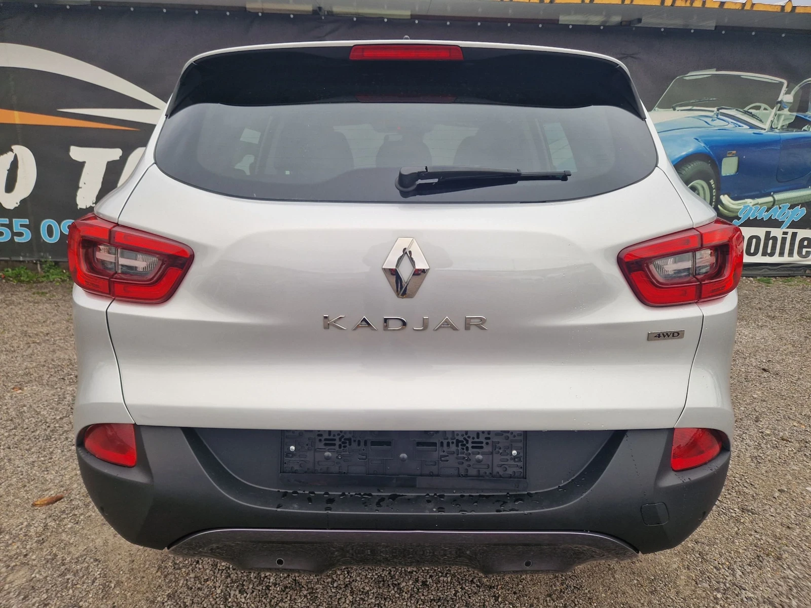 Renault Kadjar 1.6DCi 4x4 FULL - изображение 6