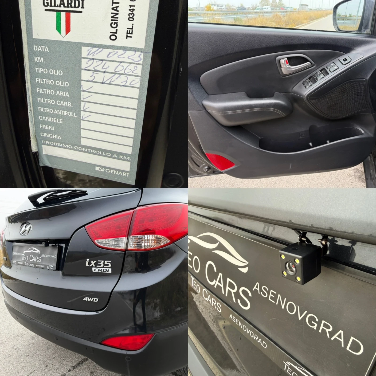 Hyundai IX35 2.0 CRDi / 4WD / NAVI / CAMERA / PARKTRONIC  | Mobile.bg   17