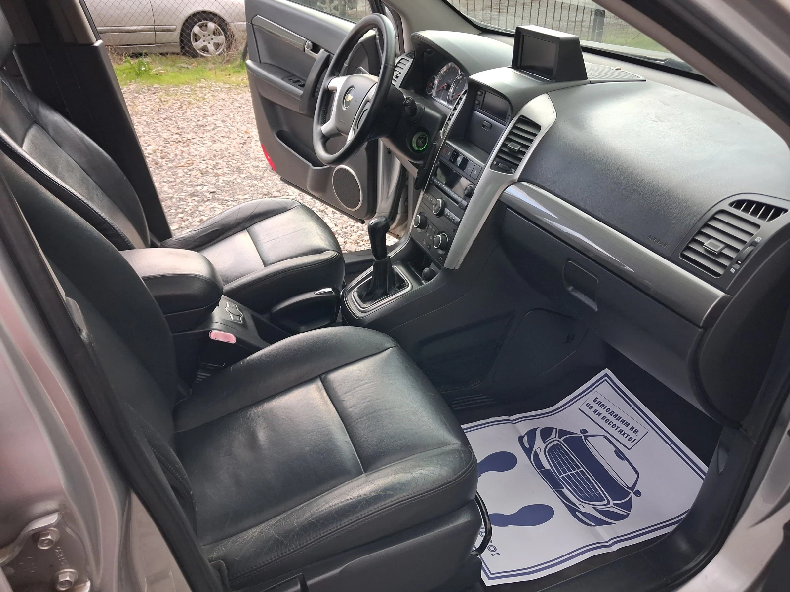Chevrolet Captiva 2 4I* 4×4* 7������* �������� | Mobile.bg � ����������� 7