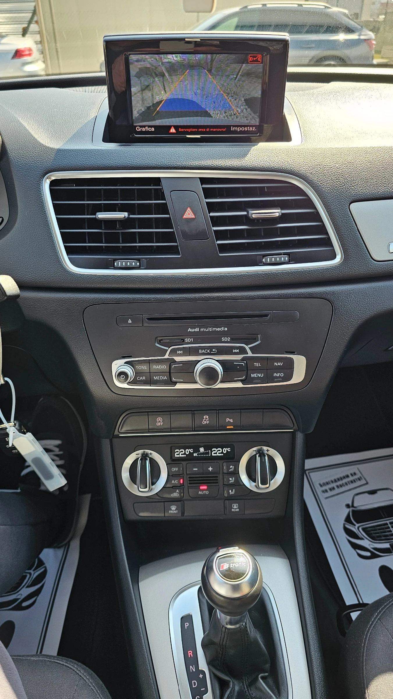 Audi Q3 2.0TDI S-LINE Avtomatik , снимка 12 - Автомобили и джипове - 53836701