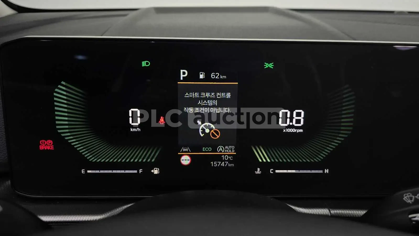 Kia Sportage 2025* FACELIFT* 15 747 km * КРАЙНА ЦЕНА, снимка 10 - Автомобили и джипове - 53965390