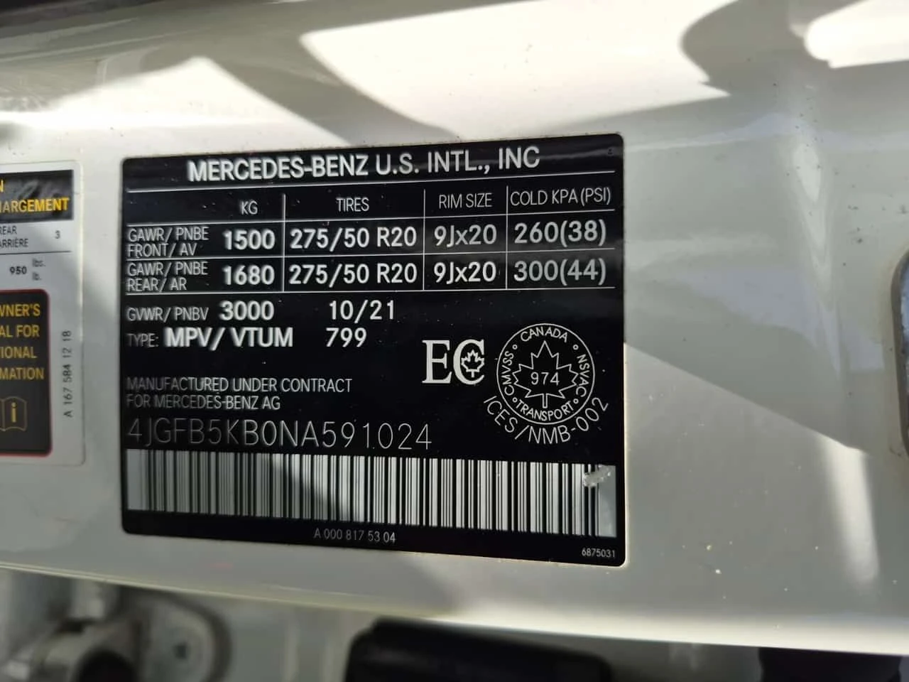 Mercedes-Benz GLE 450 * ���� ���������� * ��� ��������� * CARFAX *  | Mobile.bg � ����������� 16