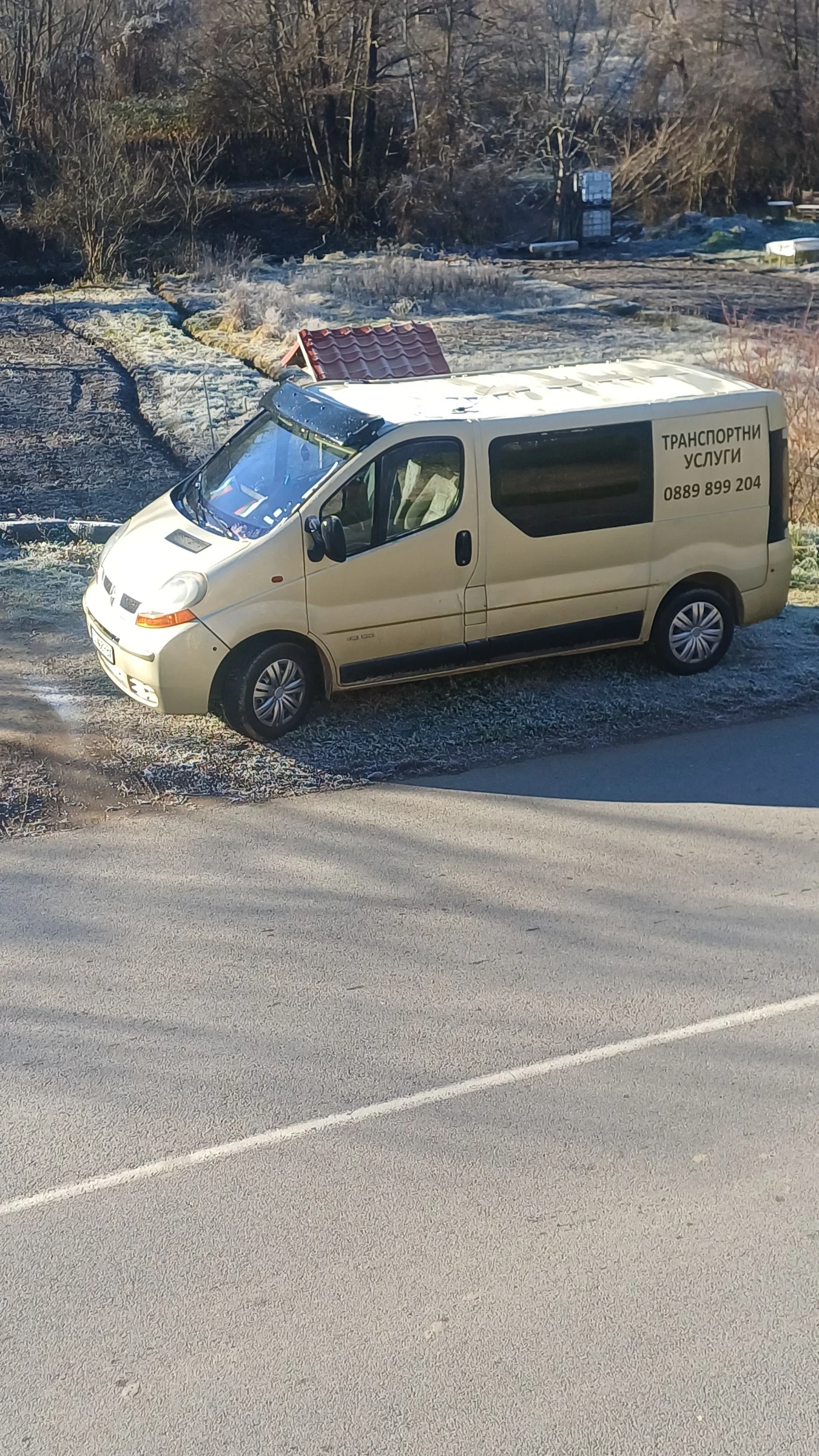 Renault Trafic 1.9 | Mobile.bg � ����������� 12