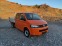 Обява за продажба на VW Transporter Самосвал 4х4 ~Цена по договаряне - изображение 5