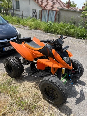 Shineray XY 250 | Mobile.bg    4