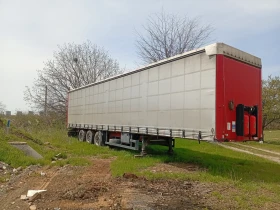 Полуремарке Koegel Тунел, снимка 1