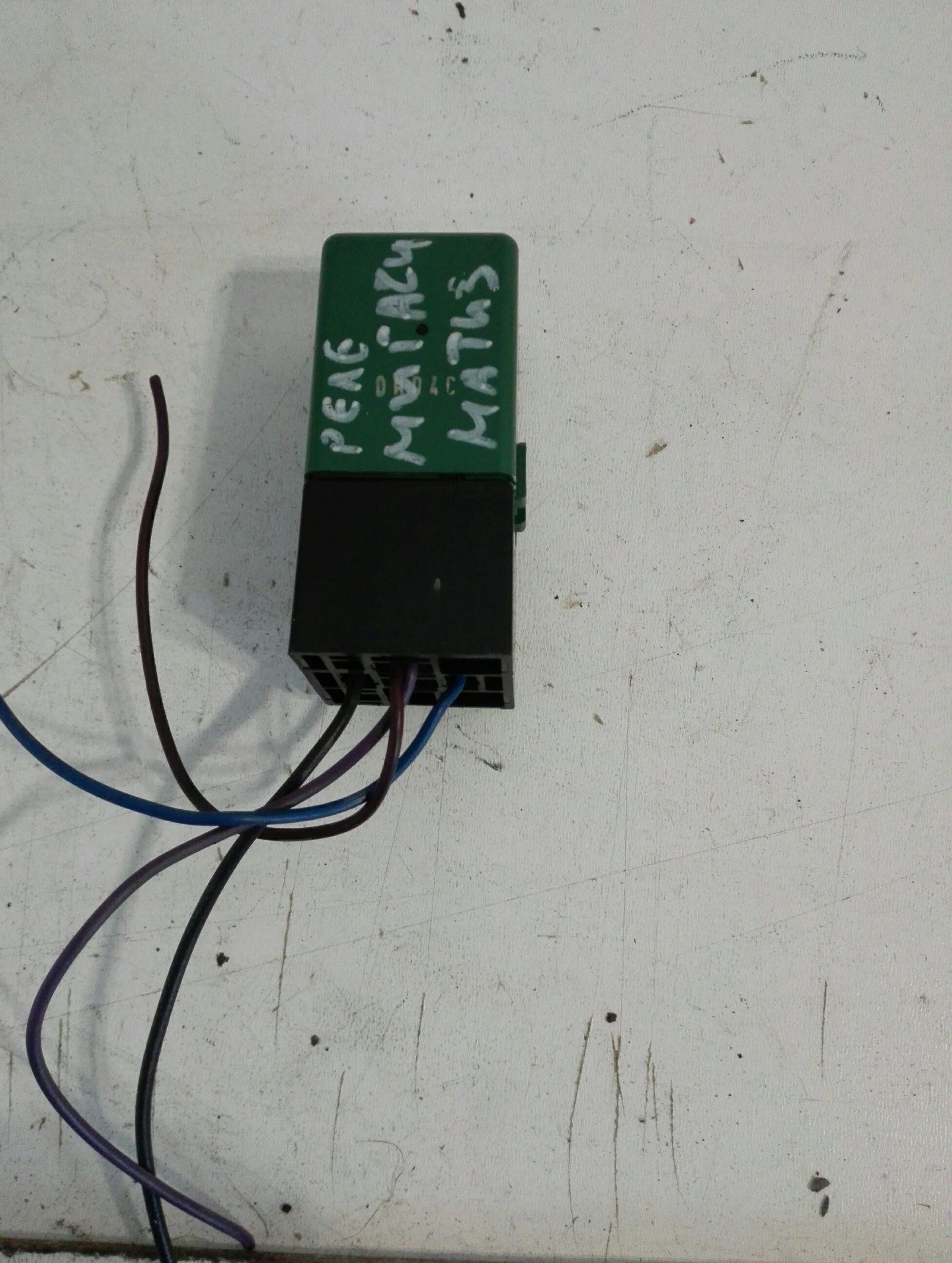 ���� ������ ��� ����� | Mobile.bg � ����������� 1