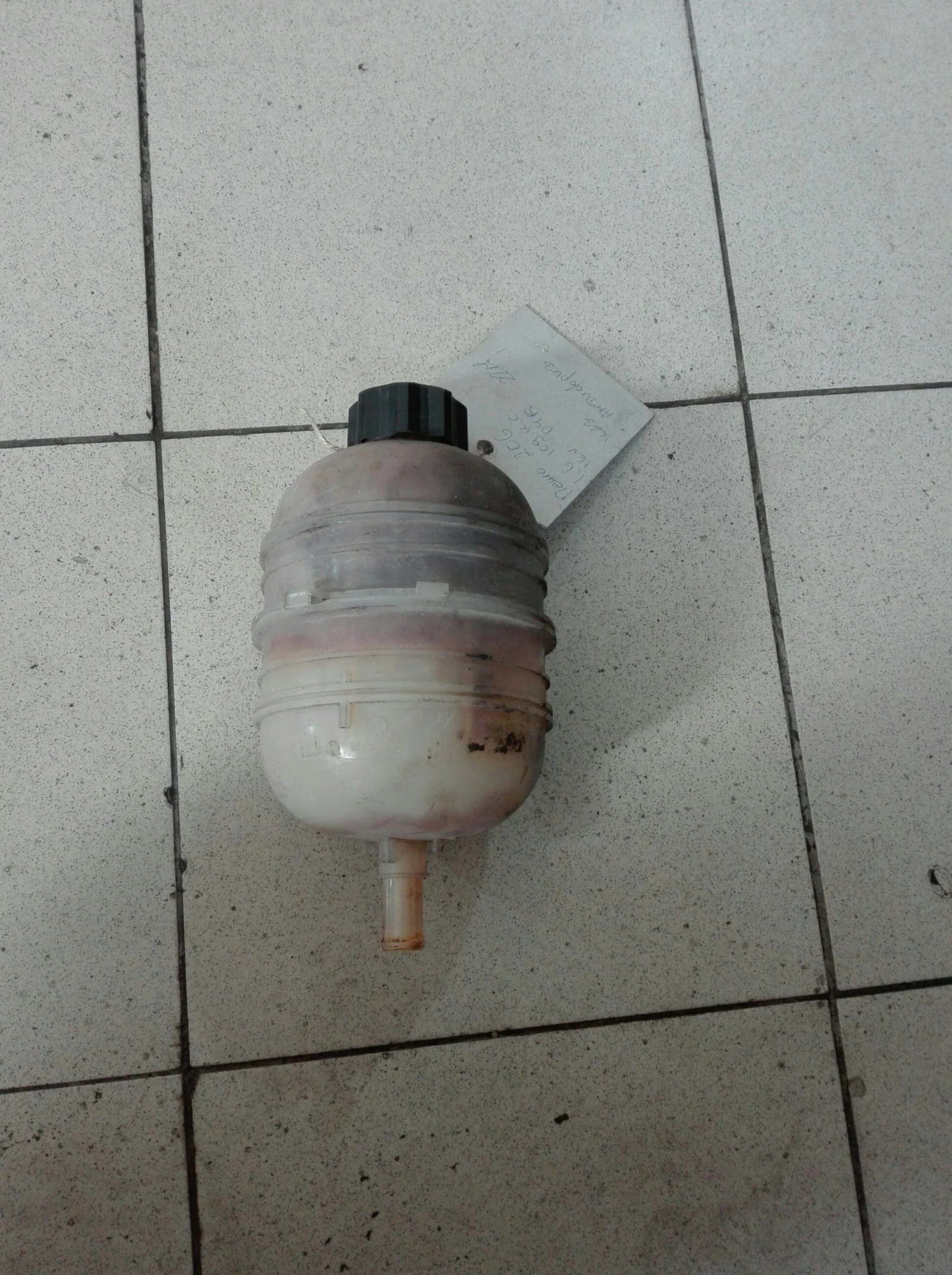 ������� �������� ���� 206 1.6 | Mobile.bg � ����������� 1