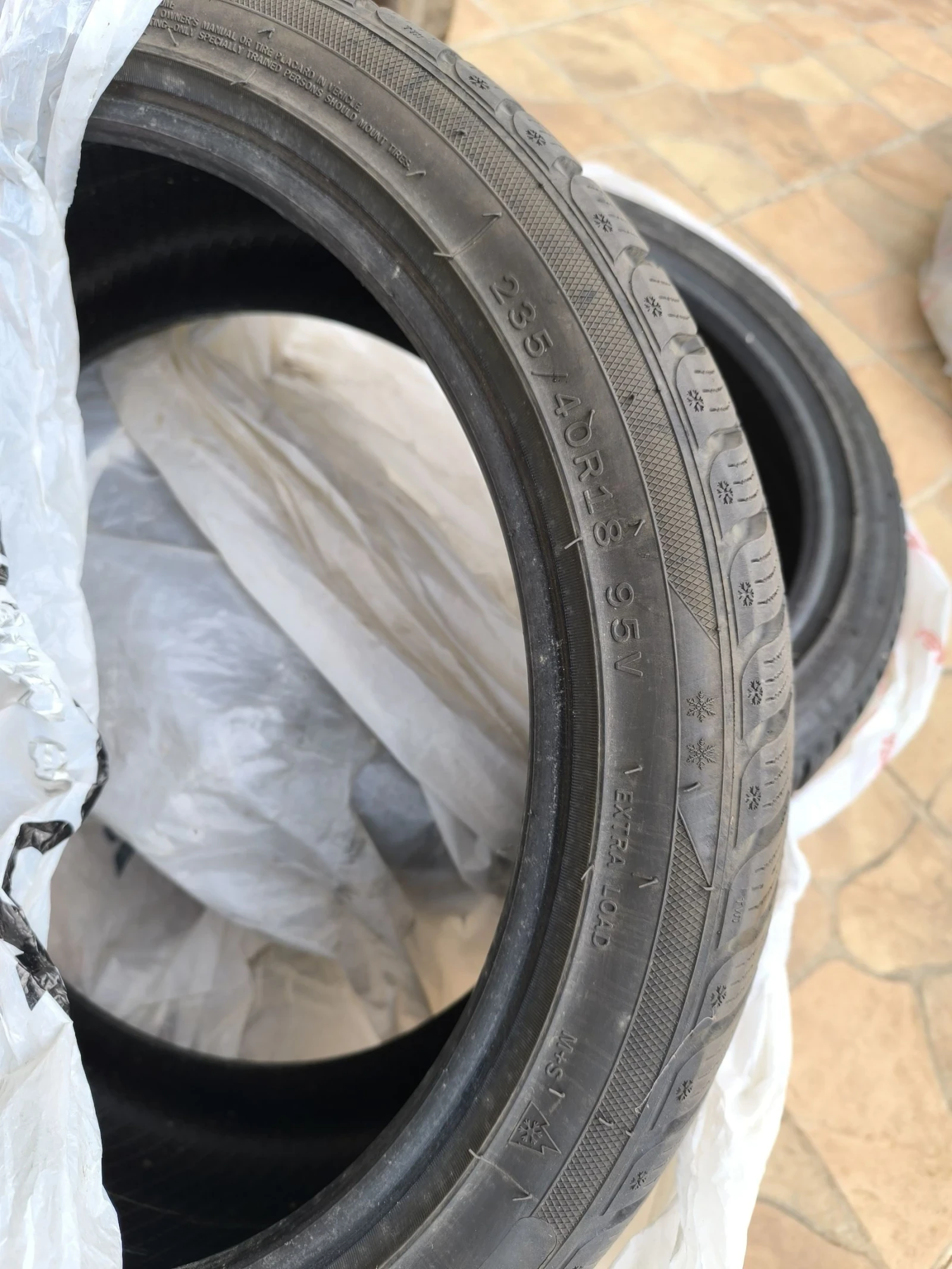 ���� 315/35R20 | Mobile.bg � ����������� 9