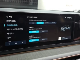 Hyundai Grandeur 3.5 4Wd Calligraphy, снимка 17