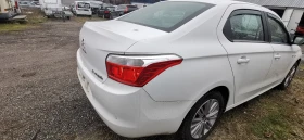 Citroen C-Elysee 1.6-HDI, снимка 8