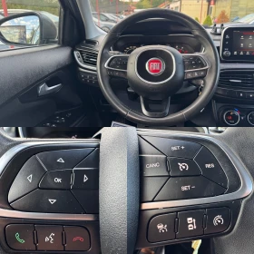Fiat Tipo 1.6 multijet 2 DISTRONIC Euro6, снимка 13