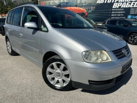 VW Touran  1.9TDI 105kc./ 6-СКОРОСТИ/Trendline, снимка 1