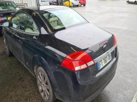 Ford Focus 2.0 Tdci - [4] 