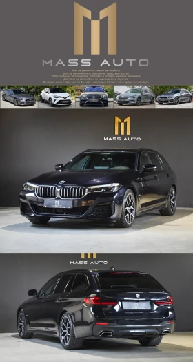 BMW 530 d/Facelift/xDrive/MSport/ harman| kardon/Ambilight, снимка 1