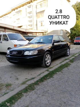 Обява за продажба на Audi A6 2, 8 QUATTRO КОЖА УНИКАТ!!!!  ~8 000 лв. - изображение 1