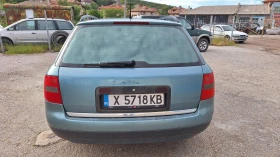 Обява за продажба на Audi A6 2, 4 V6 Gas inj ~2 999 лв. - изображение 5