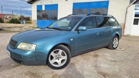 Обява за продажба на Audi A6 2, 4 V6 Gas inj ~2 999 лв. - изображение 1