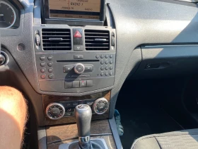 Mercedes-Benz C 220 | Mobile.bg    5