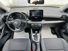 Toyota Yaris 1.5 VVT-i 125 к.с Automatic в Гаранция! - 26900 лв. - 85010191 7