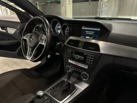 Обява за продажба на Mercedes-Benz C 250 AMG package / Регистриран ~26 100 лв. - изображение 9