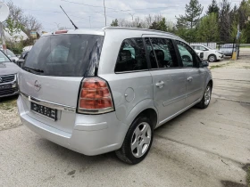Opel Zafira 1.6 i - 3200 лв. / 1636.13 € - 68992859 3