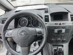 Opel Zafira 1.6 i - 3200 лв. / 1636.13 € - 68992859 14