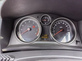 Opel Zafira 1.6 i - 3200 лв. / 1636.13 € - 68992859 13