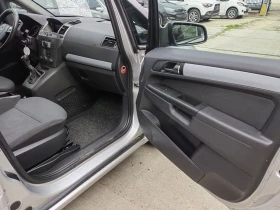 Opel Zafira 1.6 i - 3200 лв. / 1636.13 € - 68992859 5