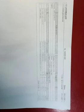 BMW 530 | Mobile.bg � ����� ������ 10