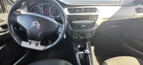 Citroen C-Elysee 1.6-HDI | Mobile.bg � ����� ������ 10