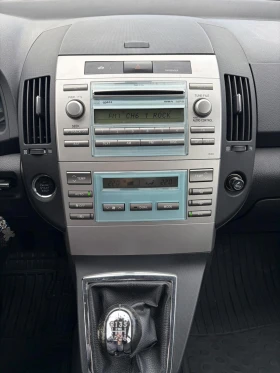 Toyota Corolla verso SOL | Mobile.bg � ����� ������ 11