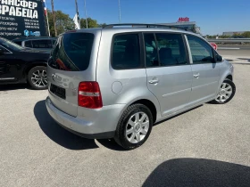 VW Touran  1.9TDI 105kc./ 6-��������/Trendline | Mobile.bg � ����� ������ 6