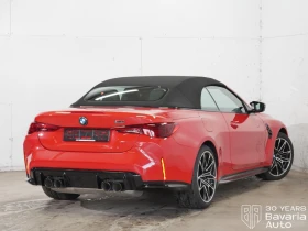 BMW M4 Competition xDrive Cabrio Steptronic Drivelogic | Mobile.bg � ����� ������ 3