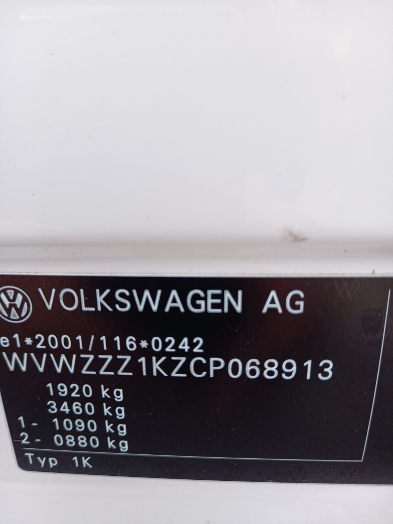 VW Golf 2.0 TDI 140 к.с., снимка 13 - Автомобили и джипове - 45302653