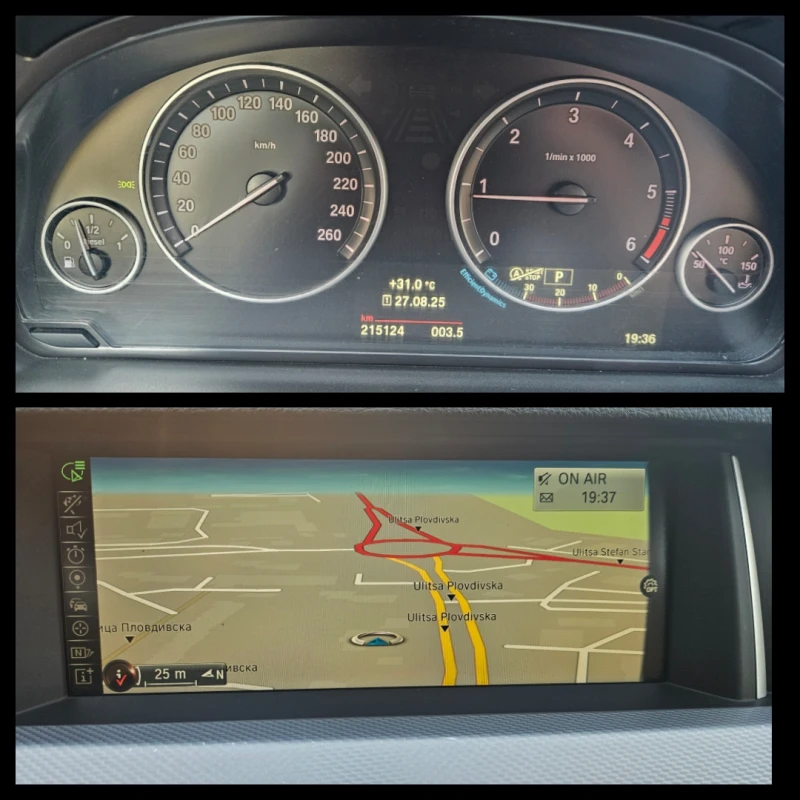 BMW 520 d (190hp) M-Sport, снимка 12 - Автомобили и джипове - 51514942