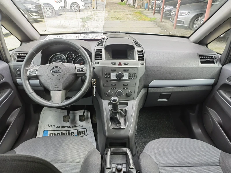 Opel Zafira 1.6 i, снимка 11 - Автомобили и джипове - 52548518