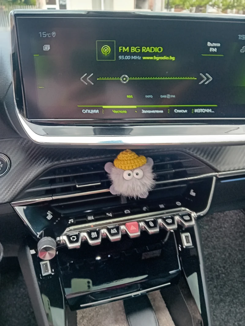 Peugeot 2008, снимка 7 - Автомобили и джипове - 53077691